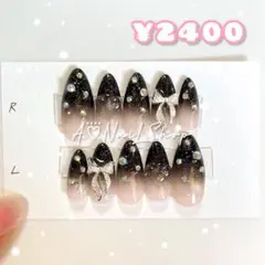 Item thumbnail for item 89235d76-0650-4575-8f89-67f097764eef