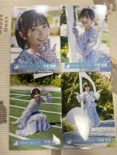 Item thumbnail for item c7ae89ef-c6a6-48f0-9a22-b04aeea186b4