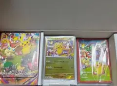 (開封済み)ポケモンセンタートウホク スペシャルBOX