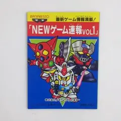 2025年最新】ダルマンバスターズの人気アイテム - メルカリ