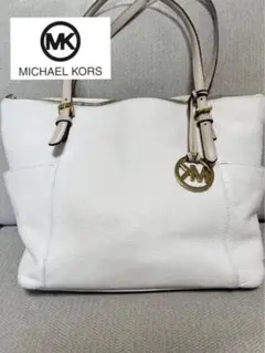 MICHAEL KORS マイケルコース トートバッグ