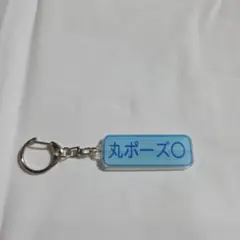 Item thumbnail for item 693e116f-f345-4f91-b11f-c338f647cc91