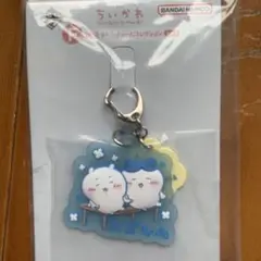 Item thumbnail for item 06cb35c9-1ad1-482d-8650-db2ee456d762