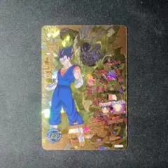 Item thumbnail for item 95942b83-dfb7-44d2-a691-ac6f47912246