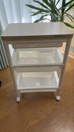 3段ホワイトキッチンワゴン