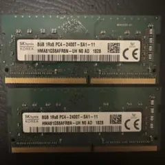 SK hynix 8GB DDR4 2枚セット