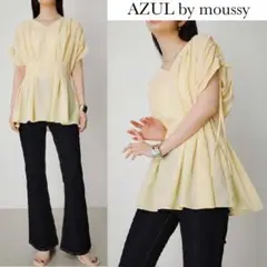 Item thumbnail for item 7488fd23-1224-41c5-9a11-cd7676345acb