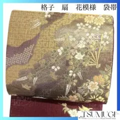 Item thumbnail for item 82a1636a-ca8e-4e0c-aec3-3c36c0f5602a