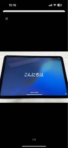Apple iPad Air M2 ブルー　128GB Wi-Fi