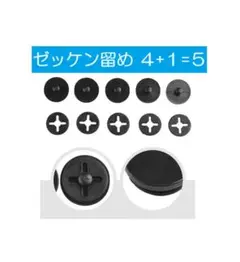 Item thumbnail for item c6027295-98c1-4a14-ab55-a47c4ff032fe