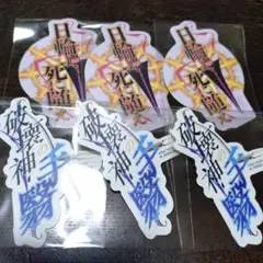 FGO モバイルステッカーコレクション