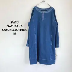 NATURAL & CASUALCLOTHING デニムワンピース【M】新品♡