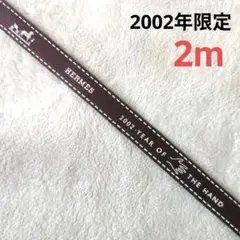 Item thumbnail for item 39d28527-19f0-424c-9204-20daef52ff34