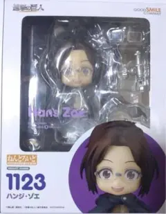 進撃の巨人　ハンジ・ゾエ　ねんどろいど　1123 Hans Zoe フィギュア ねんどろいど ハンジ・ゾエ