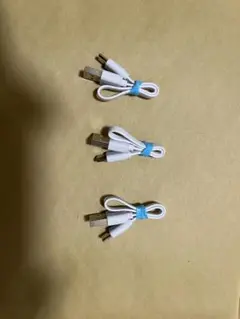 USB-C to USB 充電ケーブル 3本セット