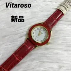 新品　腕時計　レザー　日本製ムーブメント　生活防水　男女兼用　ユニセックス