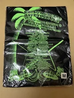 Rio 柚木ティナ コラボTシャツ 半袖 恵比寿マスカッツ 白 未使用 2025年最新】恵比寿マスカッツ tシャツの人気アイテム - メルカリ