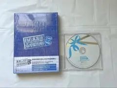 美男高校地球防衛部LOVE ライブ Blu-ray&その5特典CD 梅原 増田