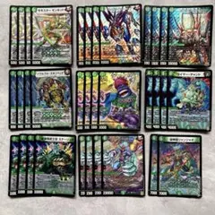 デュエルマスターズまとめ売り　カラフルナスオ　ジャガライガー　他