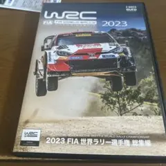 WRC 2023 FIA 世界ラリー選手権 2ディスクDVD