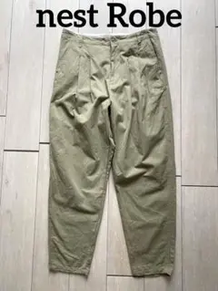 【未着用】nest Robe 2タックワイドチノパンツ ネストローブ