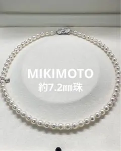 【美品】ミキモト パール ネックレス グラデーション ベビーパール ネックレス