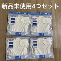 布おむ　ニシキ　60cm 新品未使用