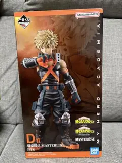 僕のヒーローアカデミア 1番くじ D賞 爆豪勝己 フィギュア