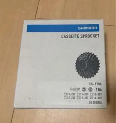 ULTEGRA CS-6700 10s 12-30T