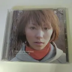 下川みくに　tomorrow /枯れない花