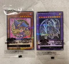 遊戯王セブンイレブンコラボ　ブラックマジシャンガール　アルティメット計2枚セット