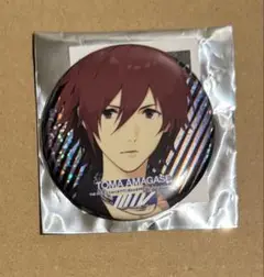 SideM FiFS 等身 缶バッジ 天ヶ瀬冬馬