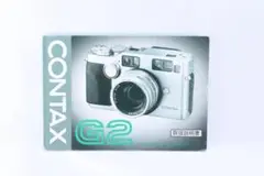 Item thumbnail for item 161225d2-c04f-418d-9f59-afdd2b7bd71c