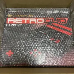 新品★RETRO DUO レトロデュオ　ファミコン　スーパーファミコン