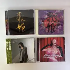 中森明菜 アルバムセット