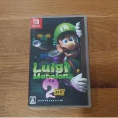 ルイージマンション2HD