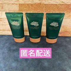 Item thumbnail for item 656e2fe8-78c8-493d-99f5-1ee1d3bb8275