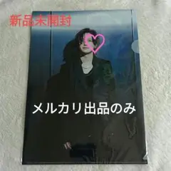 新品 WANDS LiveTour2025 TIME STEW クリアファイル