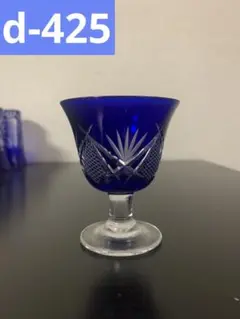 Item thumbnail for item cf610b97-d87c-430a-b748-82e9381c3870