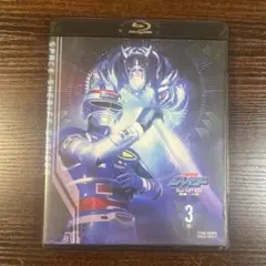 宇宙刑事シャイダー Blu-ray BOX 3〈3枚組〉 Amazon.co.jp: 宇宙刑事シャイダー Blu-ray BOX 3 [Blu-ray