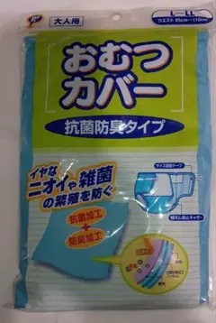 Item thumbnail for item b325a4ea-ae07-4bd9-891a-5648ecce261b