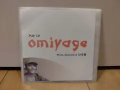 【レア盤】 ロボ宙 omiyage mix cd