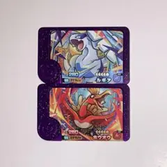 ポケモンフレンダ　2弾　ホウオウ　ルギア