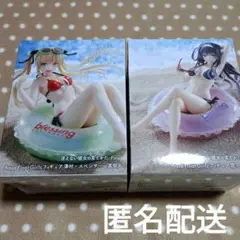Item thumbnail for item 57a5444a-b3f0-410a-a959-bd099cc95777