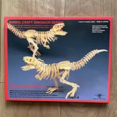 Item thumbnail for item 32354c4e-f48e-4769-aee2-25841cb09ecd