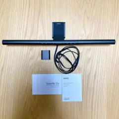 BenQ ScreenBar Pro ブラック