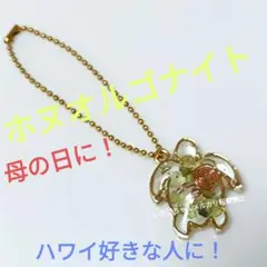 Item thumbnail for item aea7a3af-f85c-442b-83f3-45d71fd2c23e