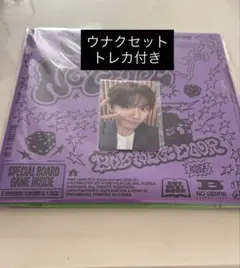 BOYNEXTDOOR アルバム　No Genre ウナクトレカ付き