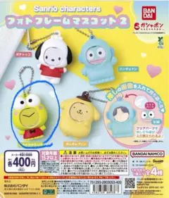 Item thumbnail for item 2599cd5d-de33-410f-9a6c-1a18e338a51e
