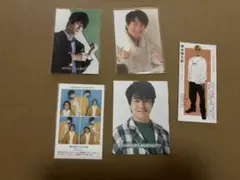 森本慎太郎5点セット